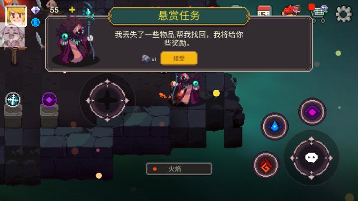 元素流派下载_休闲益智_第2张_猴子软件站 元素流派下载_https://www.houzisoft.com_休闲益智_第2张