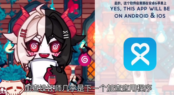 ChibiDrifter下载_休闲益智_第7张_猴子软件站 ChibiDrifter下载_https://www.houzisoft.com_休闲益智_第7张