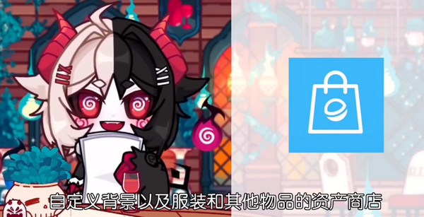 ChibiDrifter下载_休闲益智_第8张_猴子软件站 ChibiDrifter下载_https://www.houzisoft.com_休闲益智_第8张