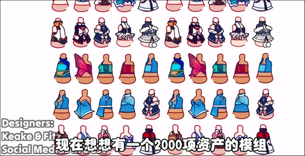 ChibiDrifter下载_休闲益智_第9张_猴子软件站 ChibiDrifter下载_https://www.houzisoft.com_休闲益智_第9张