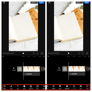 书单视频助手app免费_手机美化_第5张_猴子软件站 书单视频助手app免费_https://www.houzisoft.com_手机美化_第5张