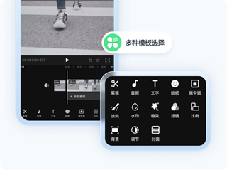 书单视频助手app免费_手机美化_第8张_猴子软件站 书单视频助手app免费_https://www.houzisoft.com_手机美化_第8张
