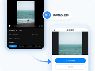书单视频助手app免费_手机美化_第9张_猴子软件站 书单视频助手app免费_https://www.houzisoft.com_手机美化_第9张