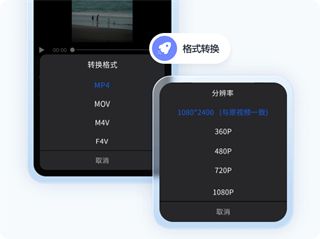 书单视频助手app免费_手机美化_第10张_猴子软件站 书单视频助手app免费_https://www.houzisoft.com_手机美化_第10张