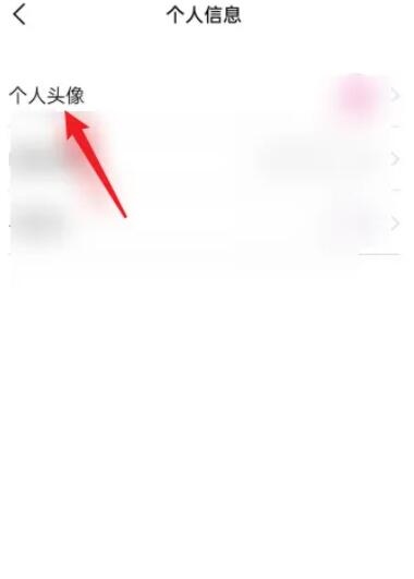 万颜相机免费app官网版_摄影图像_第5张_猴子软件站 万颜相机免费app官网版_https://www.houzisoft.com_摄影图像_第5张