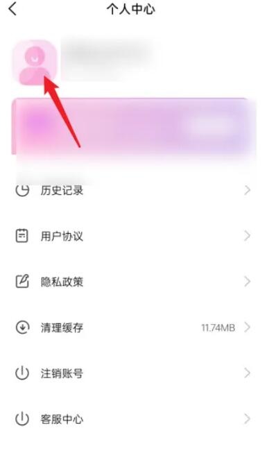 万颜相机免费app官网版_摄影图像_第3张_猴子软件站 万颜相机免费app官网版_https://www.houzisoft.com_摄影图像_第3张