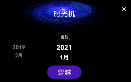 百度地图2026最新版本安装_出行购物_第12张_猴子软件站 百度地图2026最新版本安装_https://www.houzisoft.com_出行购物_第12张