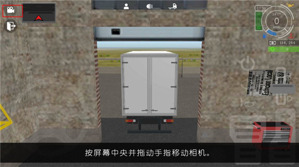 卡车模拟器2D_模拟经营_第7张_猴子软件站 卡车模拟器2D_https://www.houzisoft.com_模拟经营_第7张