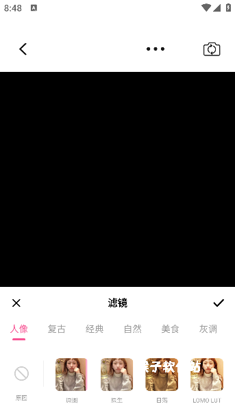 美咖相机最新版本安装2026_手机美化_第5张_猴子软件站 美咖相机最新版本安装2026_https://www.houzisoft.com_手机美化_第5张