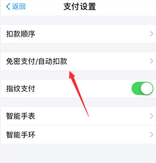 腾讯微云app官方正版_系统工具_第1张_猴子软件站 腾讯微云app官方正版_https://www.houzisoft.com_系统工具_第1张