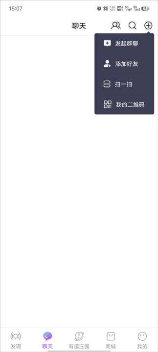 有趣世界app官方版_出行购物_第3张_猴子软件站 有趣世界app官方版_https://www.houzisoft.com_出行购物_第3张