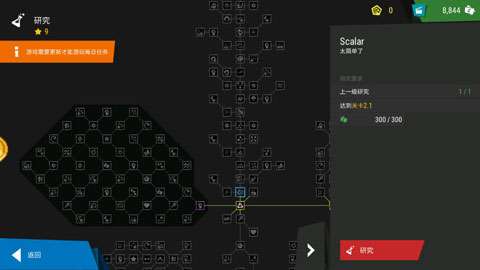 塔防闯关模拟器_https://www.houzisoft.com_模拟经营_第3张