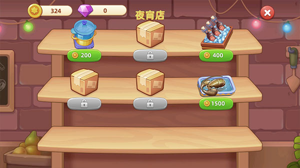 梦露的餐厅_https://www.houzisoft.com_模拟经营_第6张
