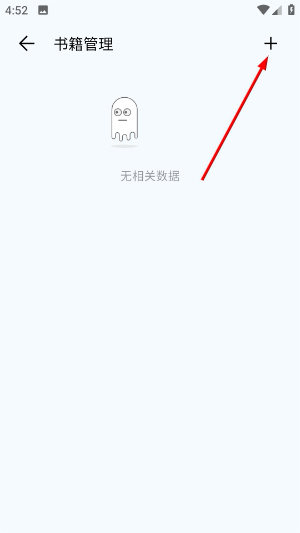 数据盒子app最新版_https://www.houzisoft.com_系统工具_第3张