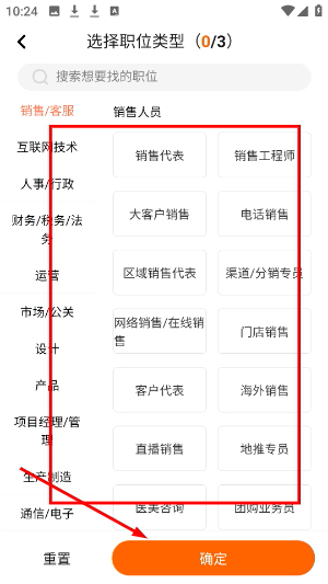 招贤纳士网_https://www.houzisoft.com_生活实用_第1张