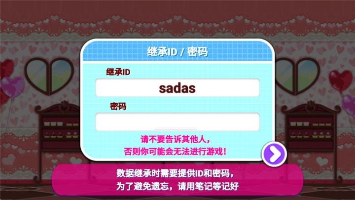 料理妈妈游戏_https://www.houzisoft.com_模拟经营_第5张
