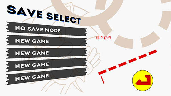 刺猬索尼克游戏_https://www.houzisoft.com_飞行射击_第4张