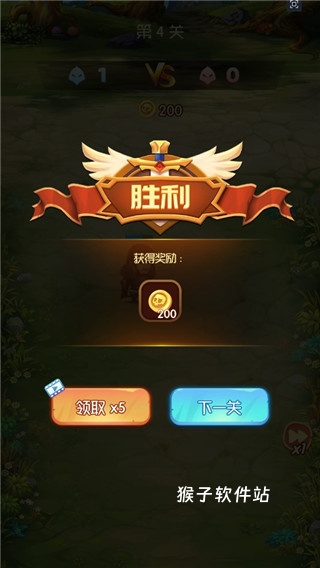开局一个人_https://www.houzisoft.com_策略卡牌_第2张