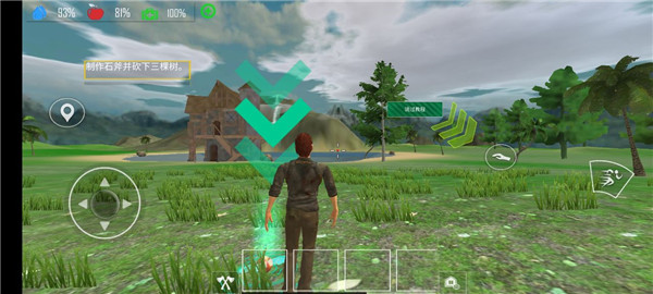 木工生存岛安卓版_https://www.houzisoft.com_动作冒险_第3张