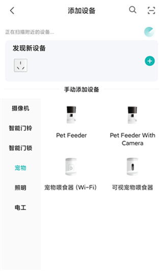 创景管家软件官网版_https://www.houzisoft.com_生活实用_第1张