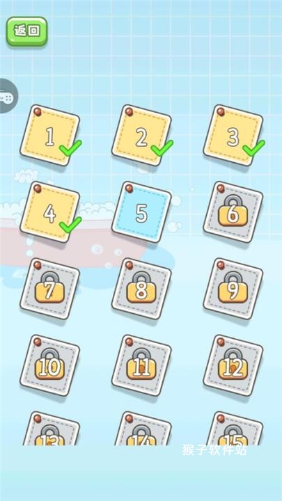 我要当首富游戏官网版_https://www.houzisoft.com_模拟经营_第1张