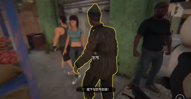 网吧模拟器2安装中文版_https://www.houzisoft.com_模拟经营_第1张