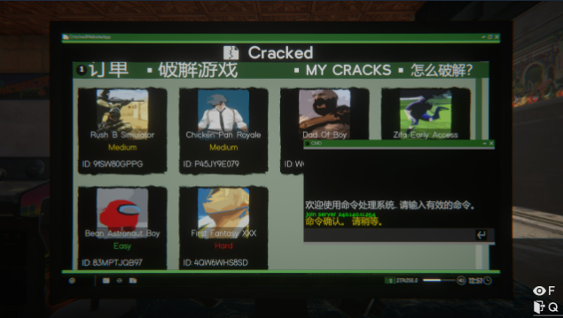 网吧模拟器2安装中文版_https://www.houzisoft.com_模拟经营_第10张