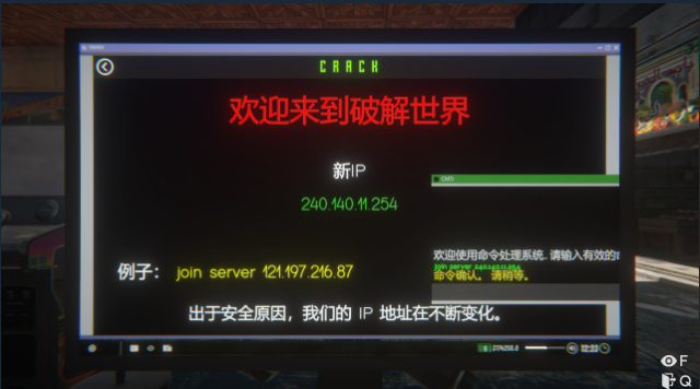 网吧模拟器2安装中文版_https://www.houzisoft.com_模拟经营_第9张