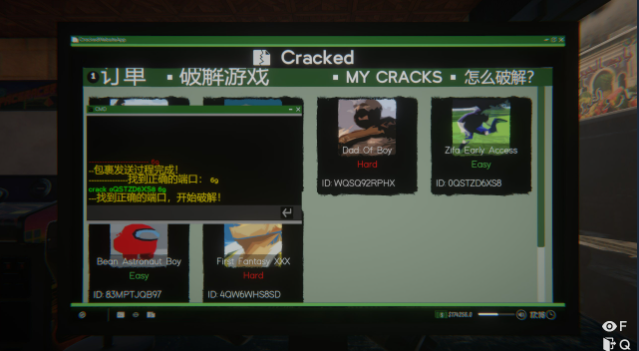网吧模拟器2安装中文版_https://www.houzisoft.com_模拟经营_第12张