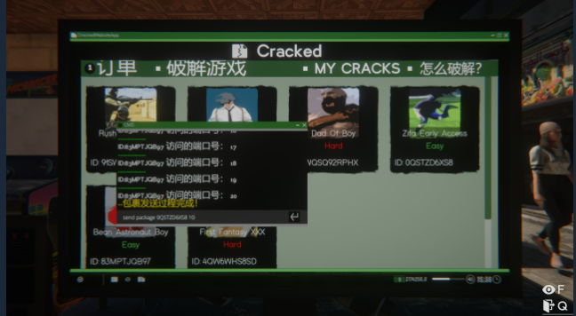 网吧模拟器2安装中文版_https://www.houzisoft.com_模拟经营_第11张