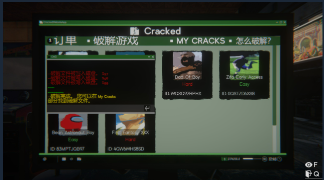 网吧模拟器2安装中文版_https://www.houzisoft.com_模拟经营_第13张