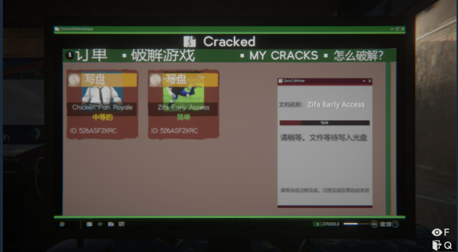 网吧模拟器2安装中文版_https://www.houzisoft.com_模拟经营_第15张