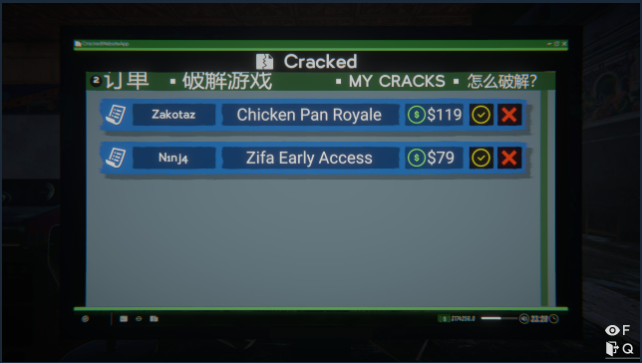网吧模拟器2安装中文版_https://www.houzisoft.com_模拟经营_第16张