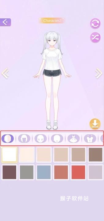 魔法公主的换装日记游戏_https://www.houzisoft.com_模拟经营_第2张
