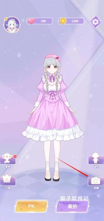 魔法公主的换装日记游戏_https://www.houzisoft.com_模拟经营_第4张