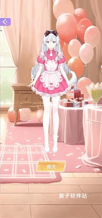 魔法公主的换装日记游戏_https://www.houzisoft.com_模拟经营_第10张