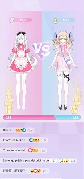 魔法公主的换装日记游戏_https://www.houzisoft.com_模拟经营_第11张