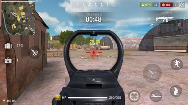 我要活下去官网最新版_https://www.houzisoft.com_飞行射击_第18张