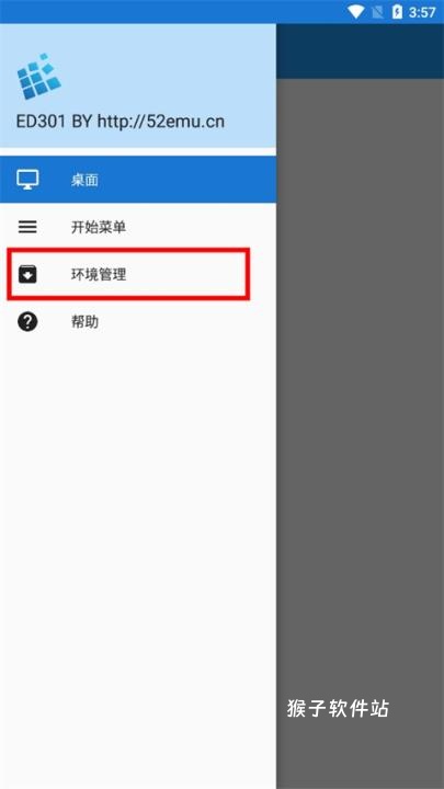 植物大战僵尸95版手机版官网_https://www.houzisoft.com_策略卡牌_第2张