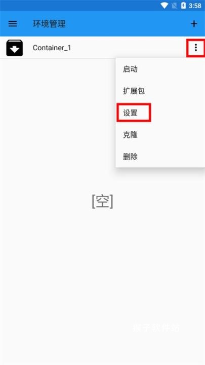 植物大战僵尸95版手机版官网_https://www.houzisoft.com_策略卡牌_第3张