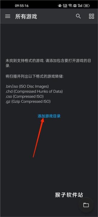 奥特曼格斗进化3安装免费_角色扮演_第3张_猴子软件站 奥特曼格斗进化3安装免费_https://www.houzisoft.com_角色扮演_第3张