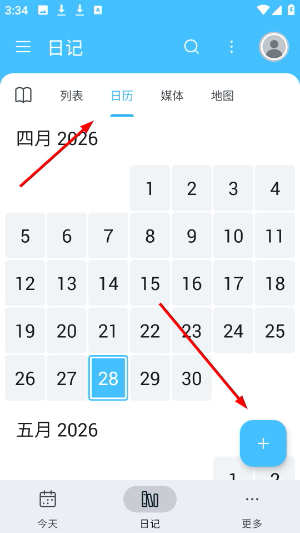 Day One日记安卓版_https://www.houzisoft.com_生活实用_第1张