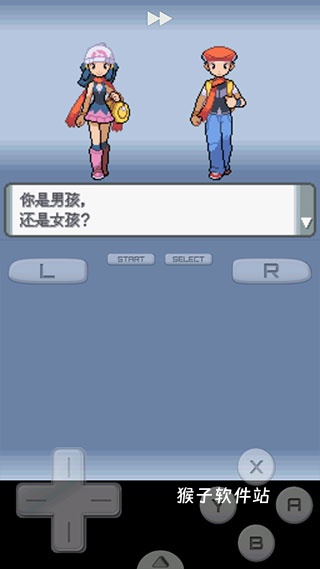 口袋妖怪黑白中文版_模拟经营_第2张_猴子软件站 口袋妖怪黑白中文版_https://www.houzisoft.com_模拟经营_第2张