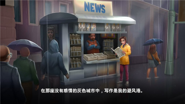 理想庄园手游_https://www.houzisoft.com_模拟经营_第2张