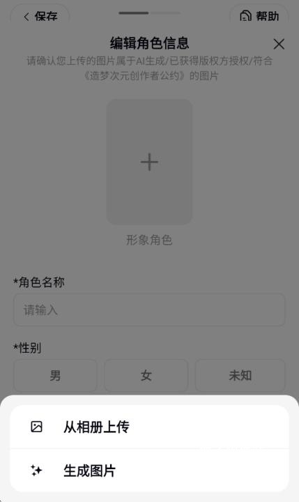 造梦次元_https://www.houzisoft.com_学习办公_第5张
