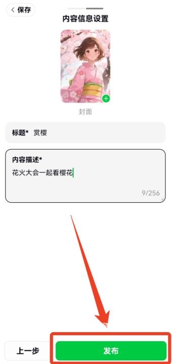 造梦次元_https://www.houzisoft.com_学习办公_第9张