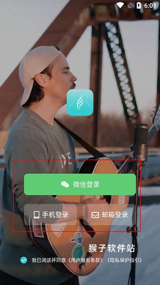 恩雅音乐_https://www.houzisoft.com_影音视频_第1张
