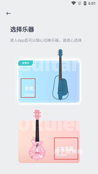 恩雅音乐_https://www.houzisoft.com_影音视频_第2张