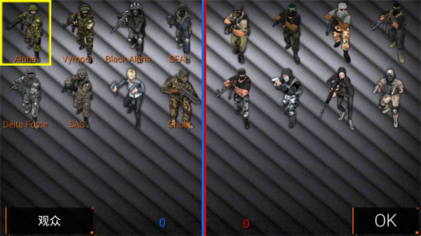 特种部队小组2安装中文版_https://www.houzisoft.com_飞行射击_第6张