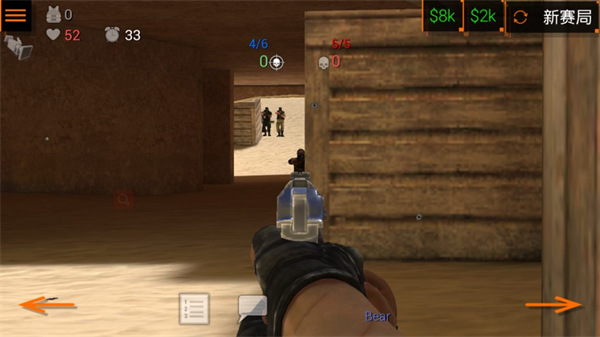 特种部队小组2安装中文版_https://www.houzisoft.com_飞行射击_第10张